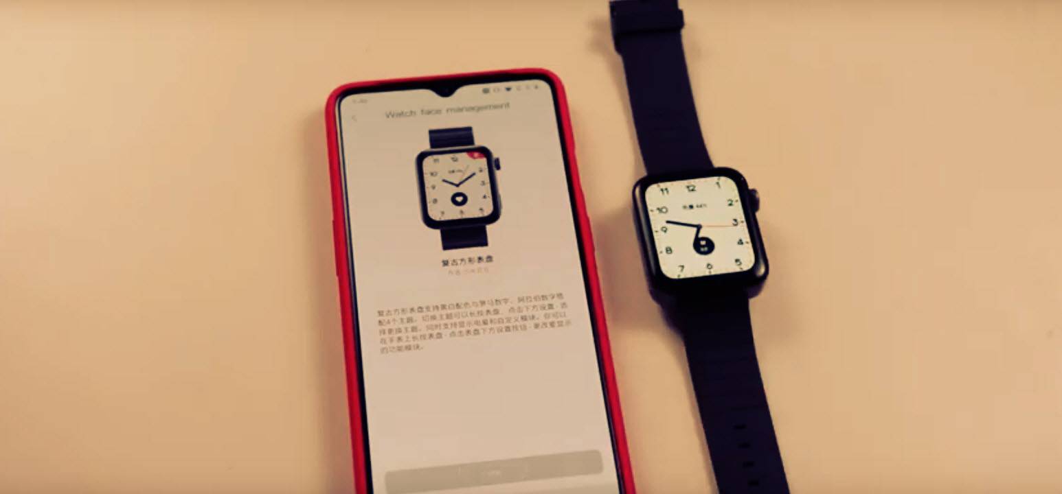 Distressed Xiaomi Mi Watch showed their capabilities