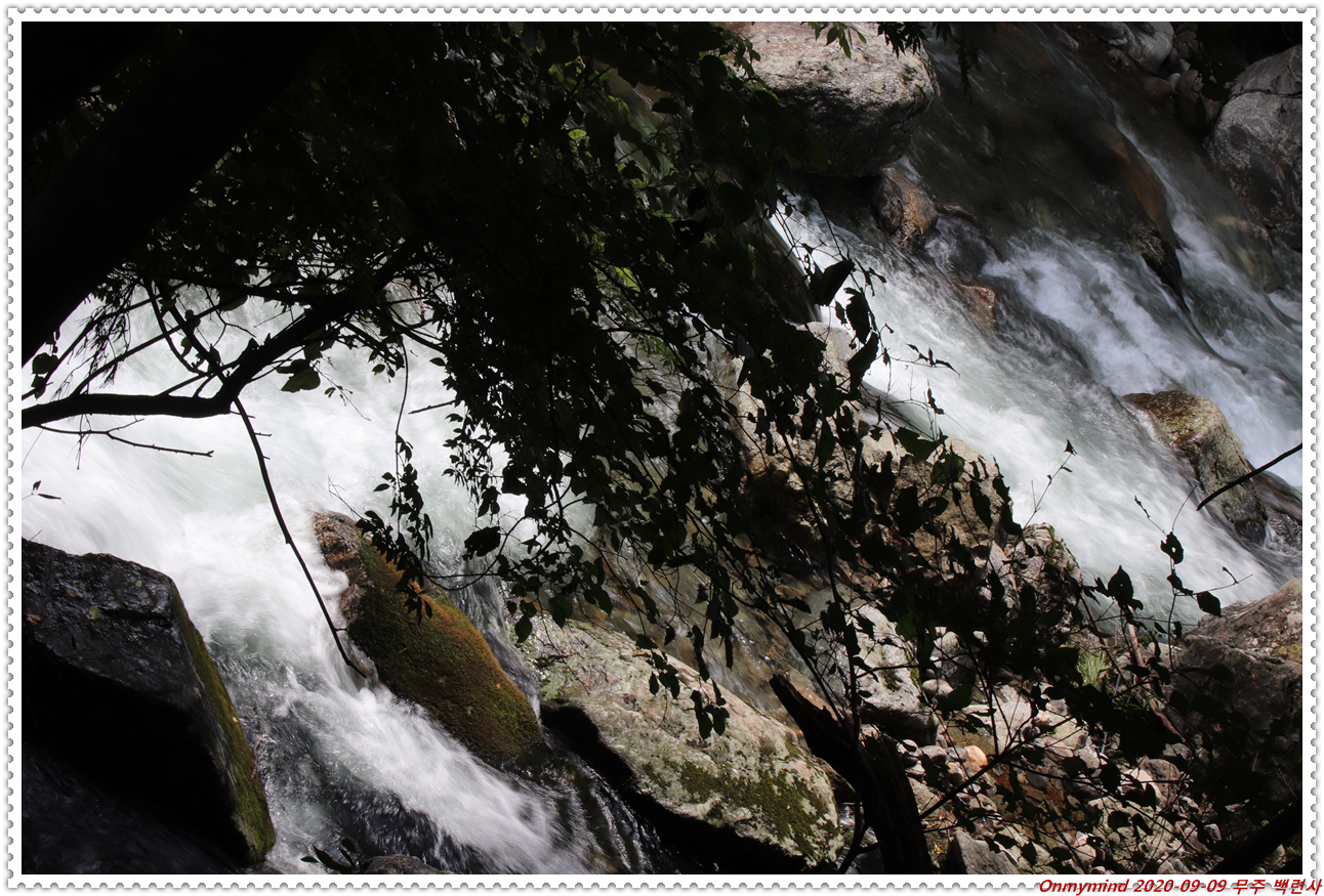 무주 백련사 무주 백련사