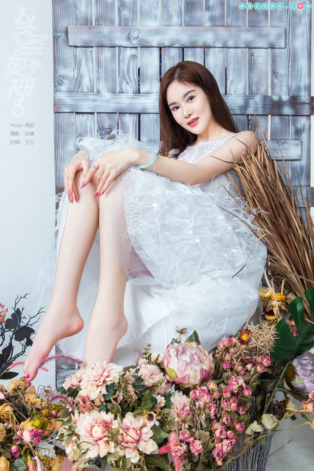 TouTiao 2018-07-27: Model Yi Yang (易 阳) (11 photos)