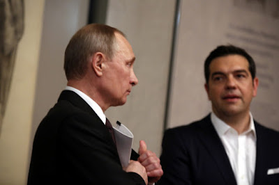 "Βόμβα" στο βιβλίο του Ολάντ! "Πούτιν: Η Ελλάδα μας ζήτησε να τυπώσουμε δραχμές στη Ρωσία"!  