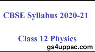 CBSE Class 12 physics syllabus