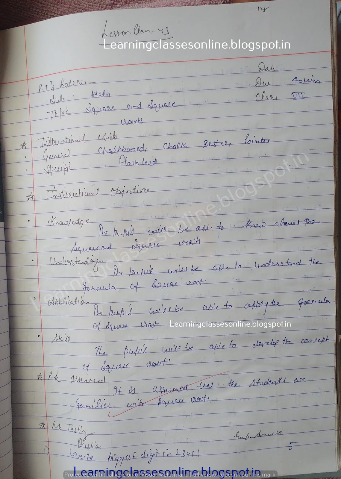 Maths lesson plan on square and square roots Maths lesson plan on square and square roots - Lesson Plans For Teachers