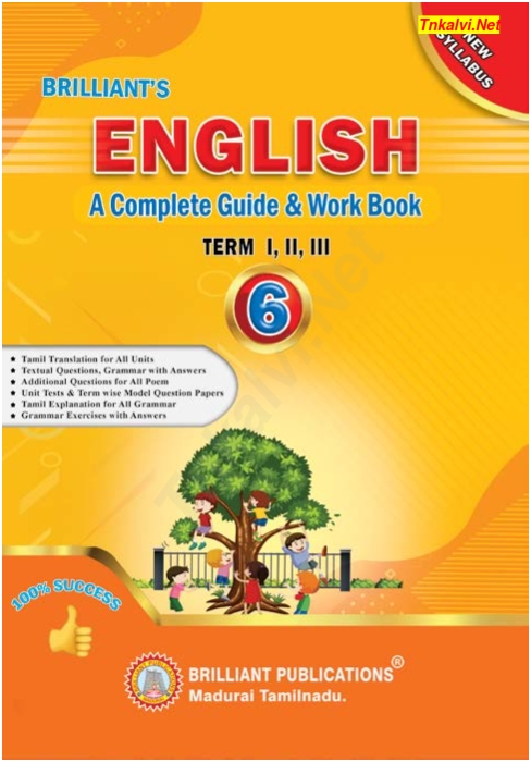 6th std english guide pdf free download