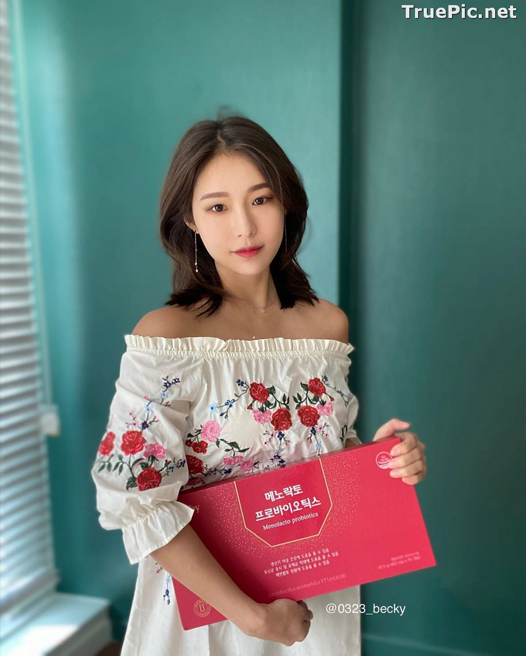 Image Korean Sexy Model - Becky's Hot Photos 2020 - TruePic.net - Picture-14
