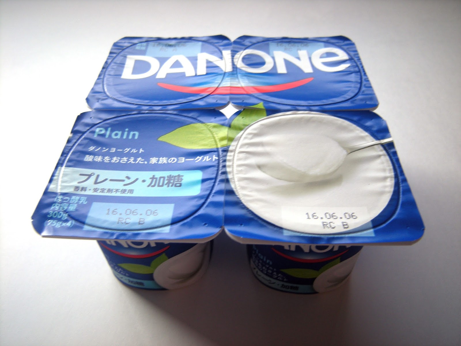 Vegetarian Shopping Guide in Japan Yogurt (Yoghurt) Danone yogurt