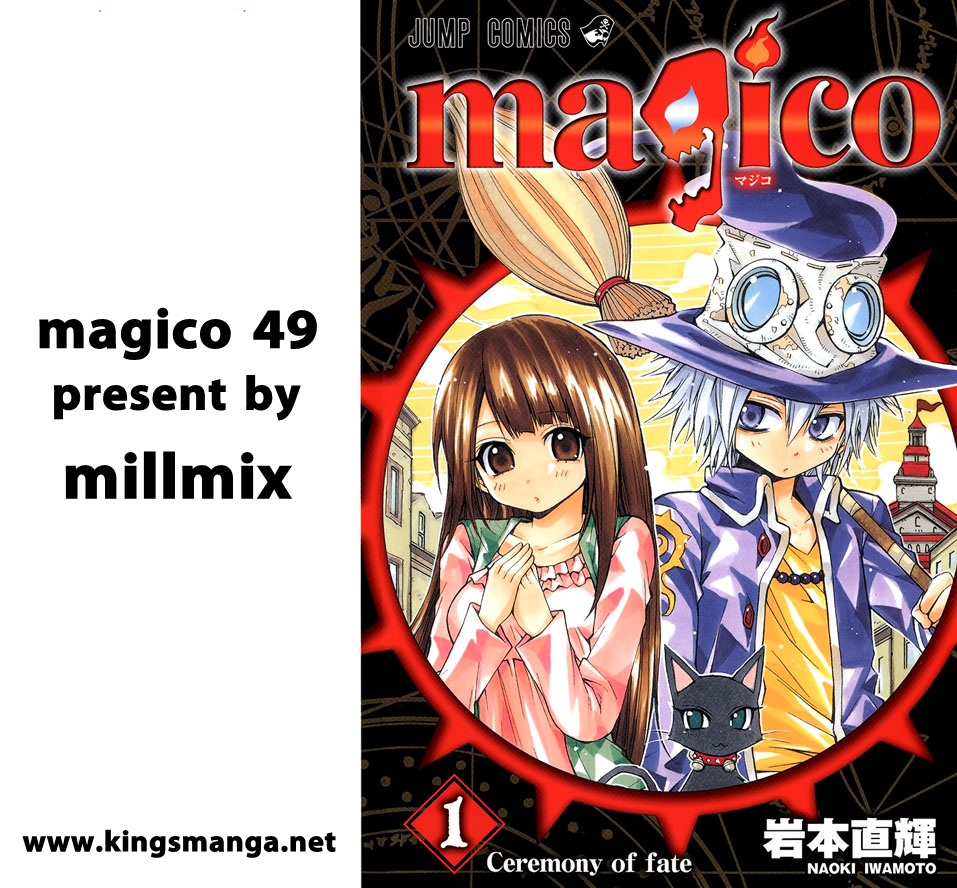 อ่านการ์ตูน Magico 49 ภาพที่ 20