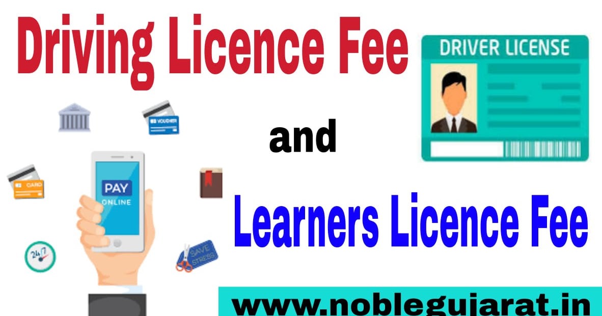 Driving Licence Fee Payment Online Noble Gujarat