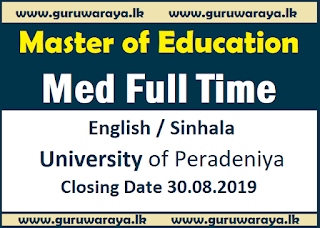 Master of Education - University of Peradeniya