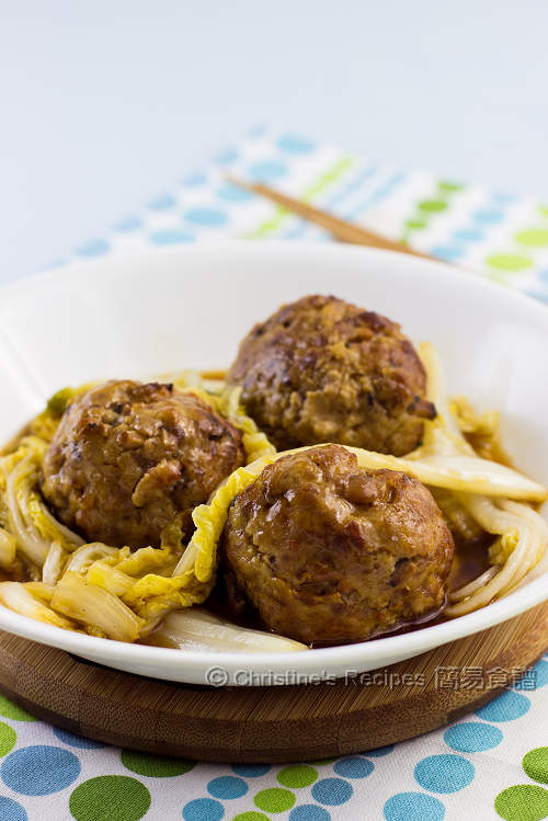 紅燒獅子頭 Lion’s Head Meatballs01