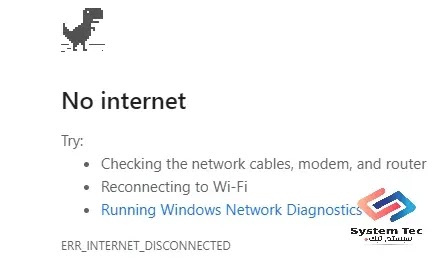 برمجة اكسيز SK بسوفت لينكس لكي يعمل Access Point بسلك برمجة اكسيز SK بسوفت لينكس لكي يعمل Access Point بسلك