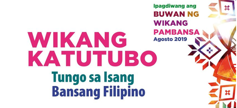 Buwan ng Wika 2019 theme, official memo,poster and slogan - Where In