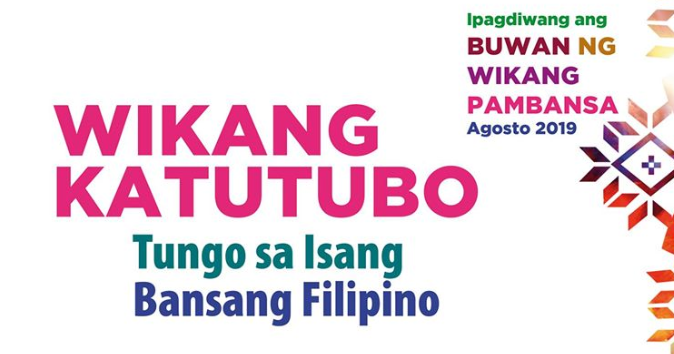Buwan ng Wika 2019 theme, official memo,poster and slogan  Where In