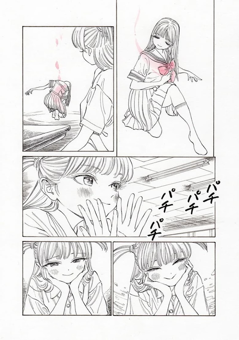 Akebi-chan no Sailor Fuku - หน้า 11