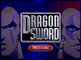 A tela de título do game