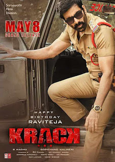 Krack First Look Poster 4