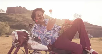 Bell Bottom (2019) Kannada Full Movie Download - Tamilrockers - 4