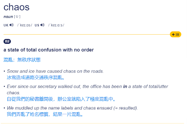 %25E8%25A8%25BB%25E8%25A7%25A3%2B2020-07-16%2B161906%2B%25282%2529