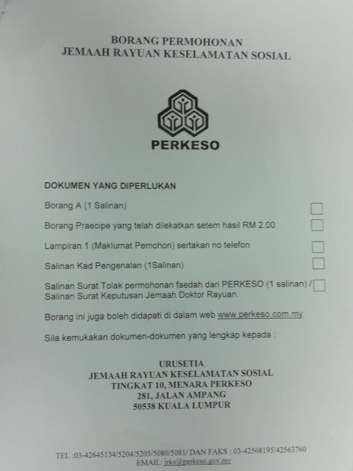 Contoh Surat Rayuan Perkeso Pencen Ilat