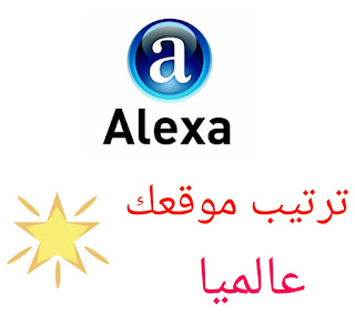 فحص السيو لموقعك مع أفضل 5 مواقع لتصحيح الأخطاء وتصدر محركات البحث فحص السيو لموقعك مع أفضل 5 مواقع لتصحيح الأخطاء وتصدر محركات البحث