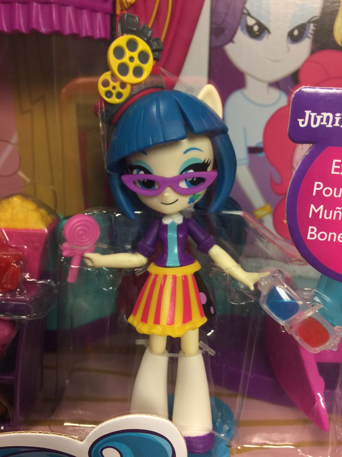 equestria girls movie theater