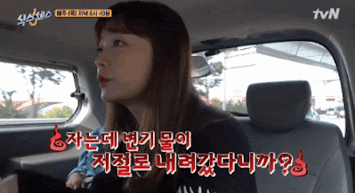 51dd260051324bbefdeaa2c75c659f27f78dbab0.gif