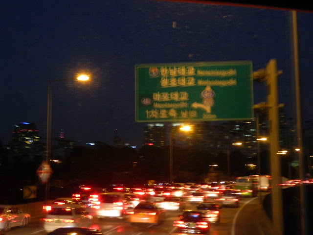 night time Traffic in Seoul 