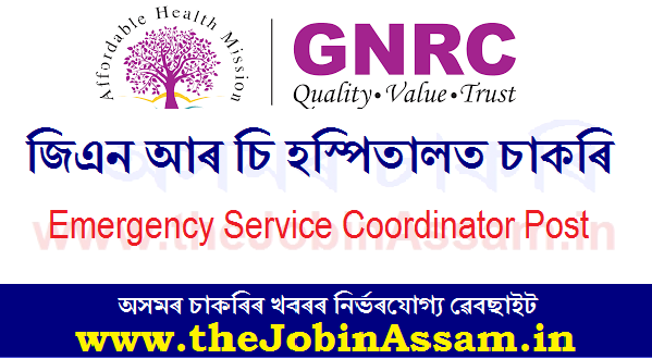 GNRC Recruitment 2020 GNRC Recruitment 2020