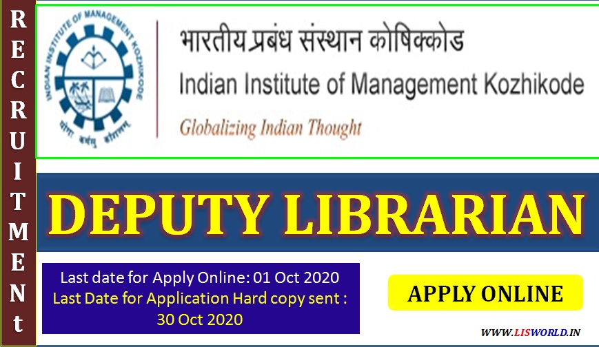 Recruitment for Deputy Librarian at (IIMK) Indian Institute of Management Kozhikode, Kerala,01 OCT 2020