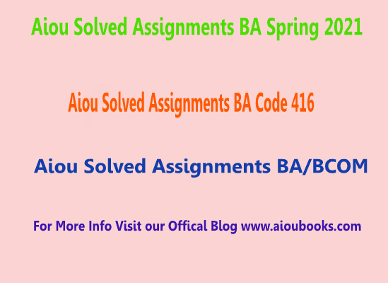 aiou solved assignment 2022 code 416