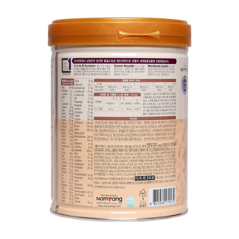 Sữa Bột Iam Mother 3 VP Milk- 800g  Dành cho trẻ từ 6 đến 12 tháng tuổi