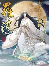 Soubiwaku Zero no Saikyou Kenshi demo, noroi no soubi (kawaii)nara 9999-ko tsuke-houdai - หน้า 41