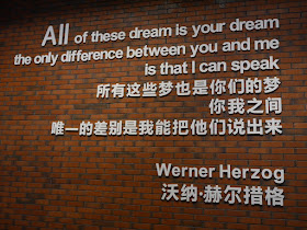 slightly incorrect quote of Werner Herzog