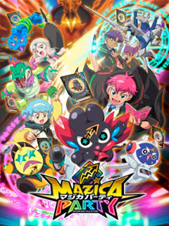 Assistir Mazica Party Online Assistir Mazica Party Online
