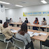 광명시 희망복지지원단(무한돌봄센터) 「공공부문 사례관리」 연계·협력 간담회 개최