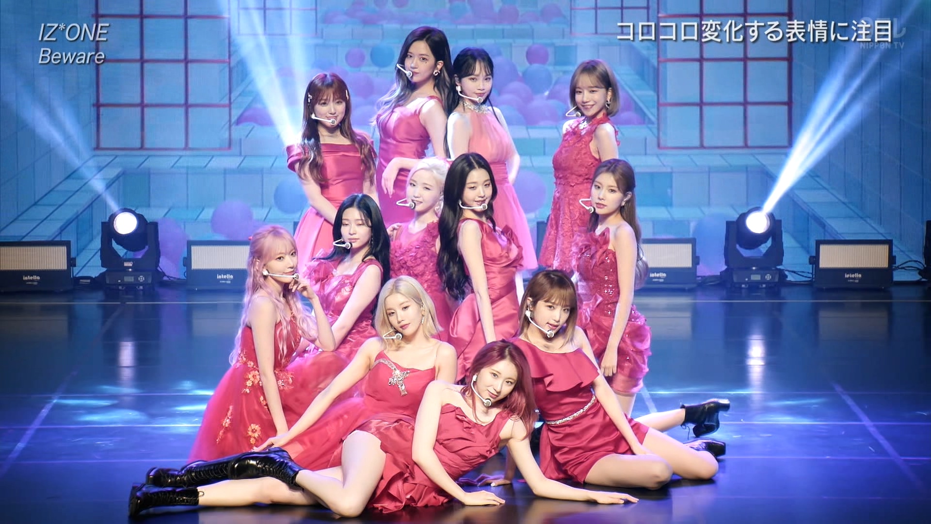 Beware  IZ*ONE