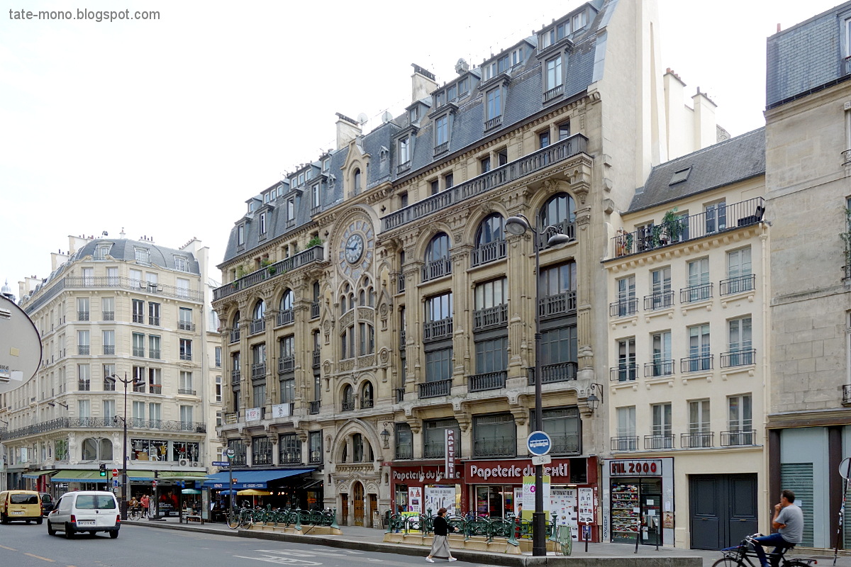 TATÉMONO レオミュール街の建物 Immeuble de la rue Réaumur TATÉMONO レオミュール街の建物 Immeuble de la rue Réaumur