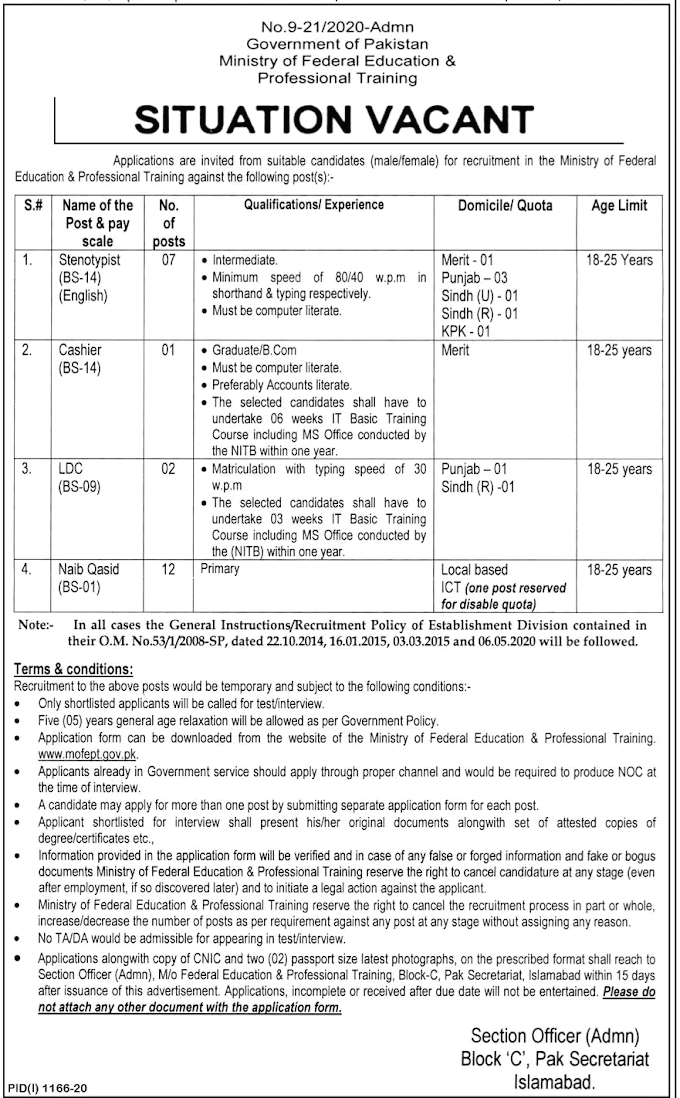 New Jobs In Ministry Of federal Education & Professional Training Jobs 2020 Download Form Now