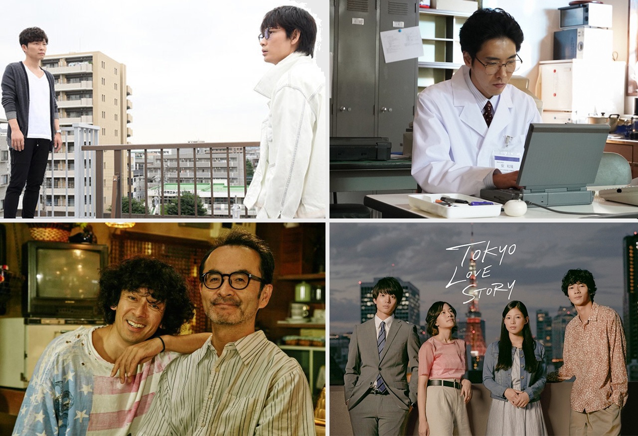 Best Japanese Dramas of 2020