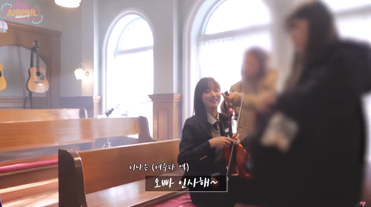 팬클럽 현장에서 방방곡곡 영업하고 다니는 아이돌 | 인스티즈