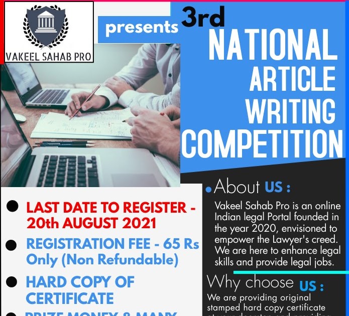 3rd jwt essay competition 08 picture