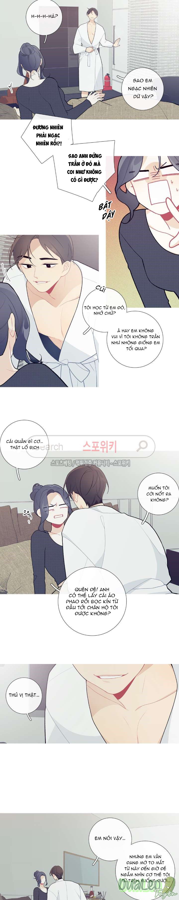 Đọc truyện Chuyện Gì Đang Xảy Ra Vậy - Chapter 36