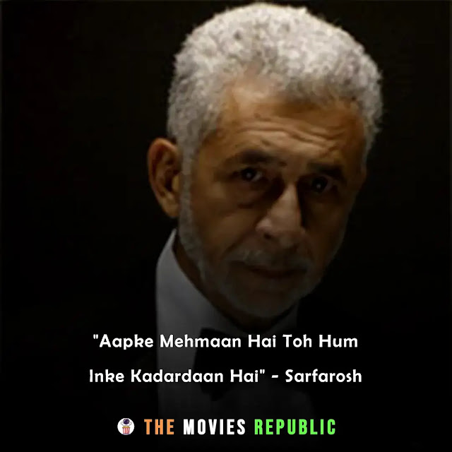 naseeruddin shah dialogues,naseeruddin shah quotes,naseeruddin shah status,naseeruddin shah shayari, naseeruddin shah captions,नसीरुद्दीन शाह के डायलोग