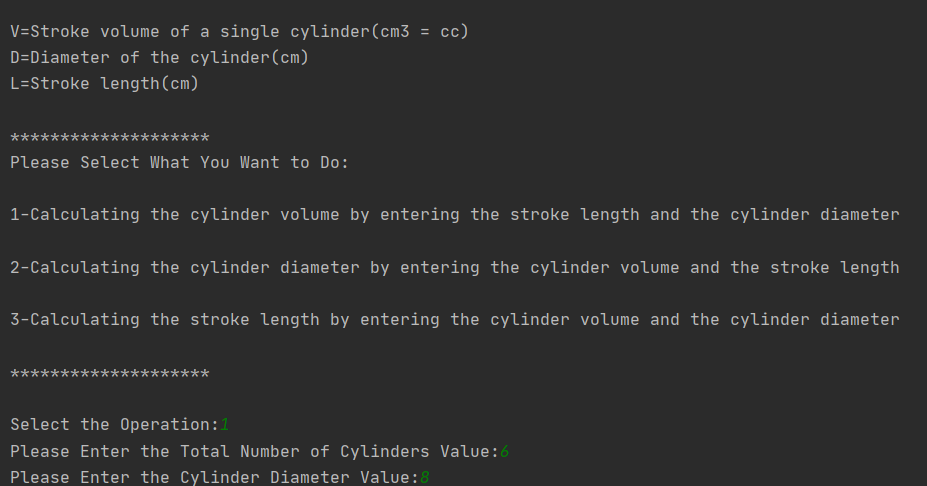 Master of EQ: Python: Engine / Cylinder Volume Calculation Program
