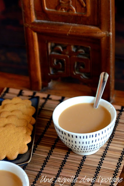 Yuan Yang tea 