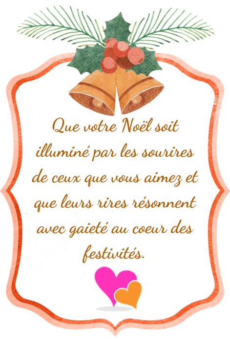 Les plus belles cartes de vœux, Joyeux Noël & Bonne Année 2023 | Poèmes