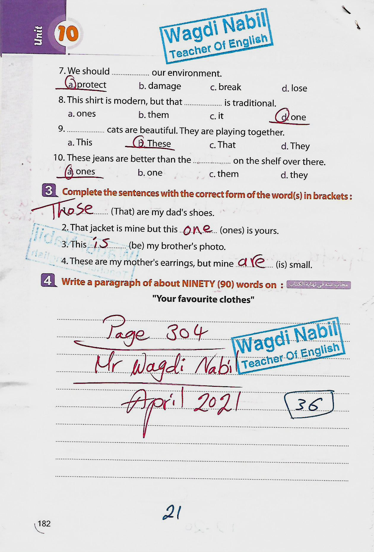 مراجعة اللغة الانجليزية للصف الثاني الاعدادي الترم الثاني mr _ Wagdi Nabil 8