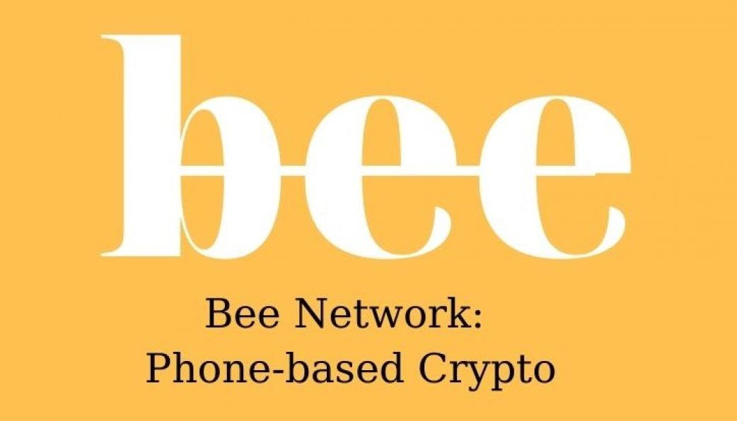 شرح عملة bee network