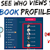 Can You See who Looks at Your Facebook