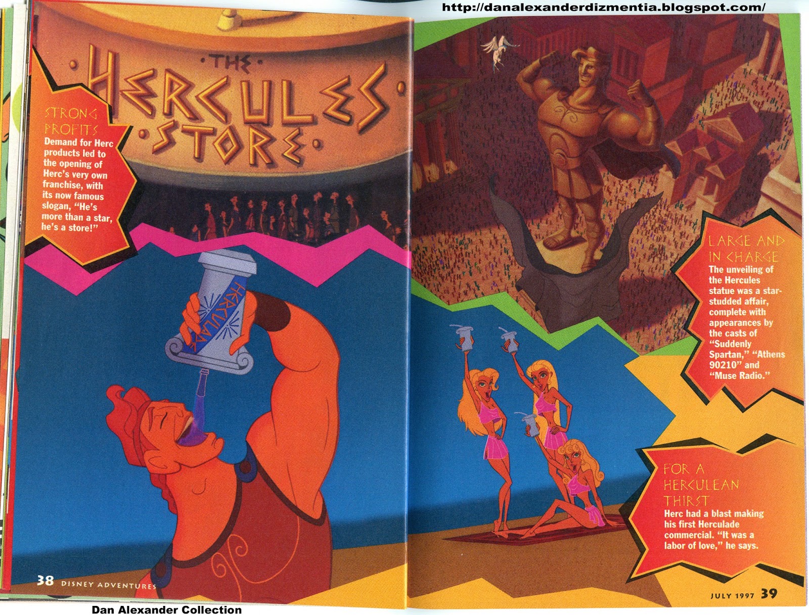 Dan Alexander Dizmentia Disney's Hercules At McDonald's