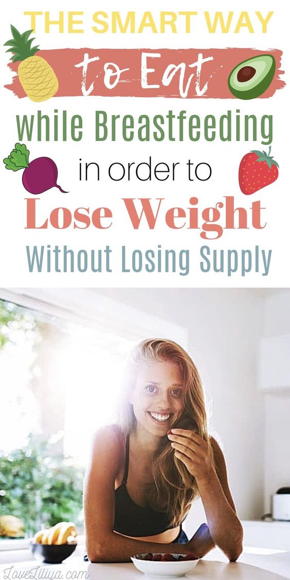 how to weight loss fast Breastfeeding WeightLoss Without Harming Milk